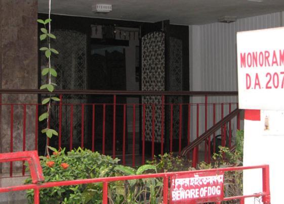 Monorama Guest House Καλκούτα Εξωτερικό φωτογραφία